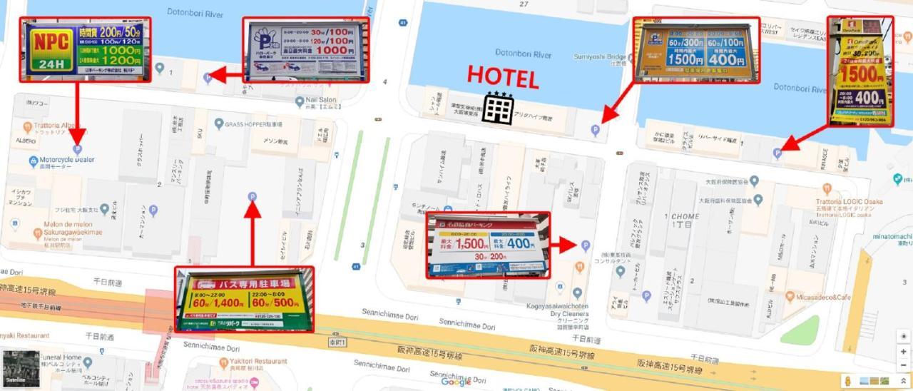Sakuragawa Riverside Hotel โอซาก้า ภายนอก รูปภาพ